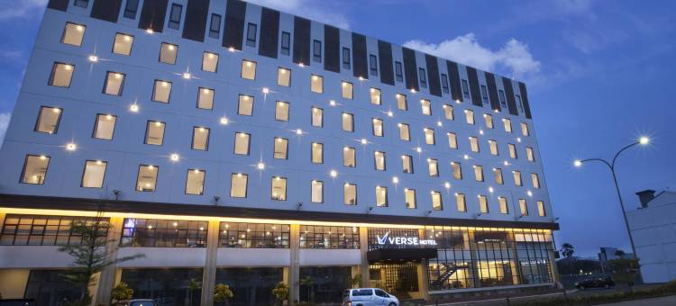井里汶维尔斯酒店(Verse Hotel Cirebon)图片
