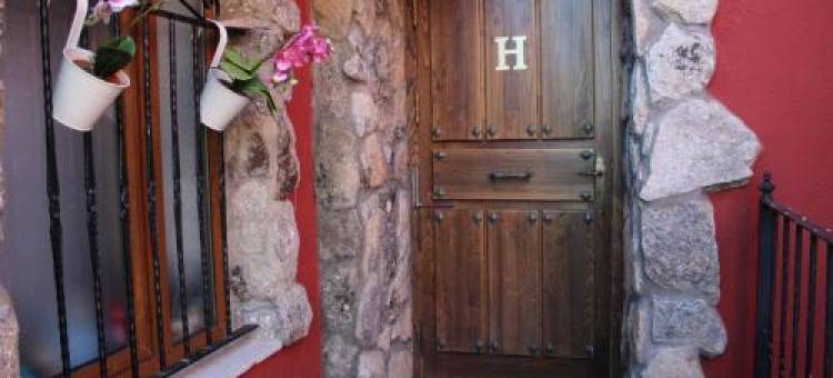 维斯塔何默萨乡下酒店(Hotel Rural Vistahermosa)图片