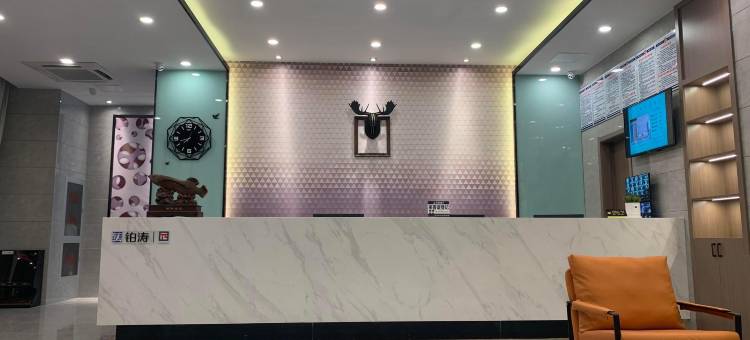 派酒店(盐城阜宁益林中心商业街店)图片