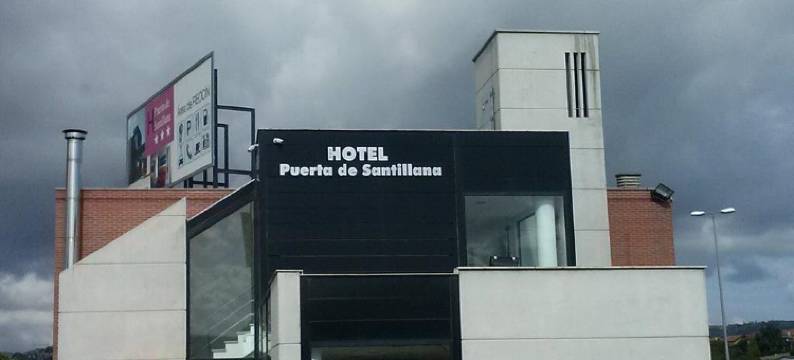 桑蒂拉纳酒店(Puerta de Santillana)图片