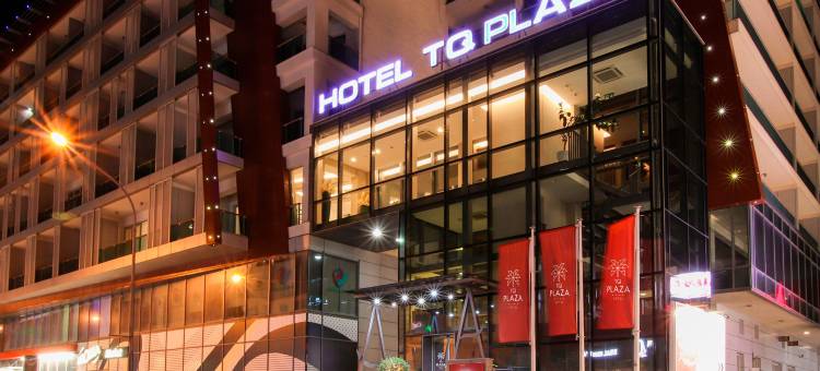 广场酒店(Hotel Plaza)图片