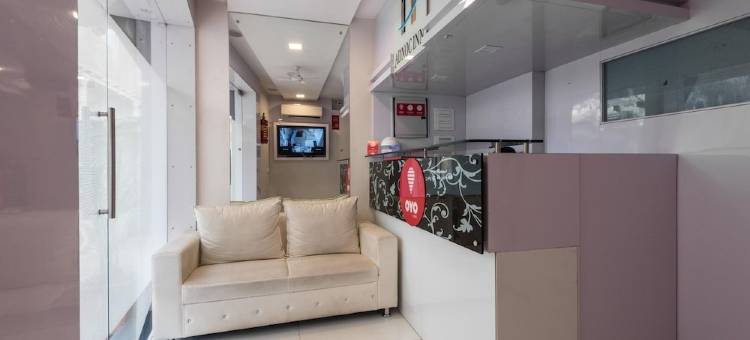 阿德诺克旅馆酒店(Hotel Adnoc Inn)图片