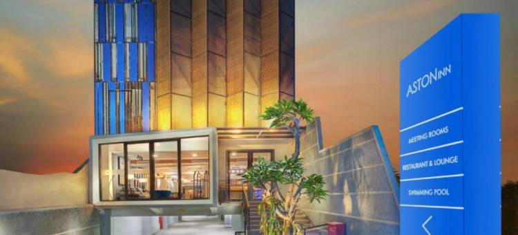 阿斯顿杰穆尔萨里酒店(Aston Inn Jemursari)图片