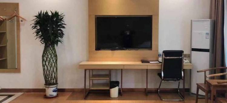 格林豪泰酒店(清河武松公园信誉楼百货店)图片