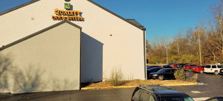 哥伦比亚I-70凯艺套房酒店(Quality Inn & Suites Columbia)图片