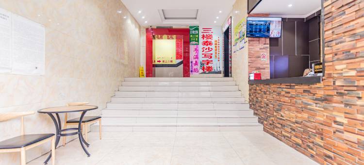 逸米酒店(广州泰沙路店)图片