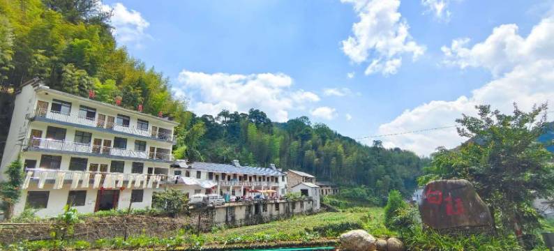 休宁际源农庄图片