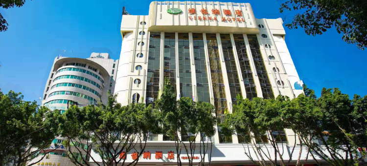 维也纳酒店(惠州西湖花边岭广场店)图片