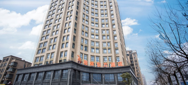 格林东方酒店(泗阳高铁站店)图片
