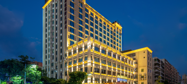索性精选·尚旺酒店(信宜玉都公园店)图片