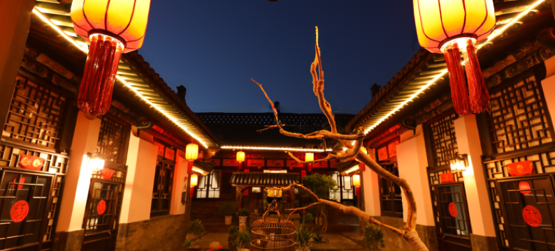 平遥德艺斋客栈图片