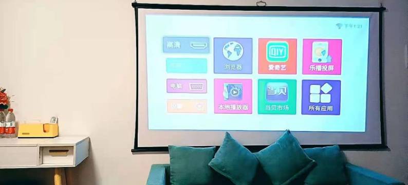 房东样其公寓(邵阳坪巷1号分店)图片