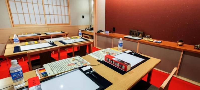 和空法隆寺寺庙镇酒店(Temple Town Hotel Waqoo Horyuji)图片