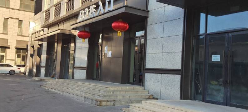 蜜乐民宿(建工南路分店)图片