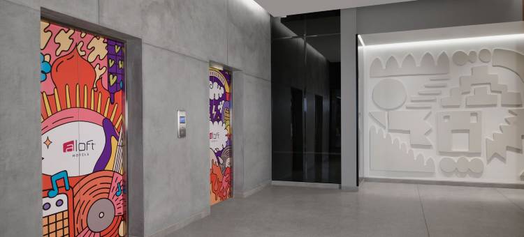 雅乐轩-马斯喀特(Aloft Muscat)图片