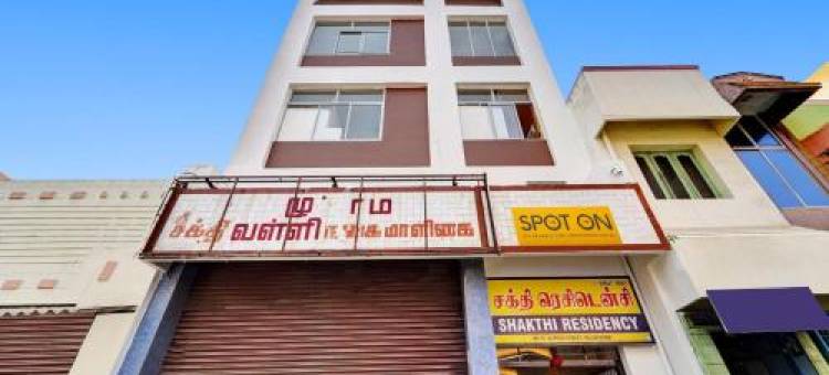 Spot on Sri Sakthi Guest House图片