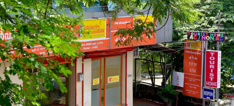 联合梦想旅馆(United Dreams)图片