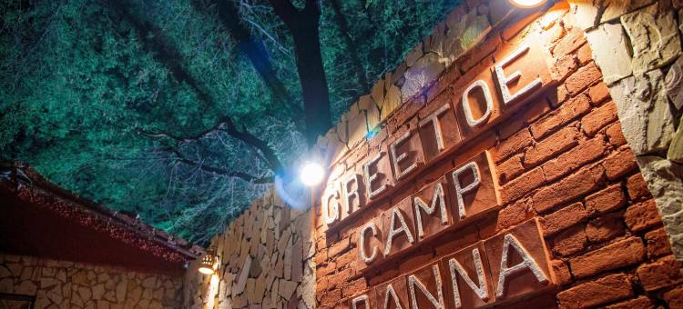 潘纳葛里托露营酒店(Greetoe Camp Panna)图片