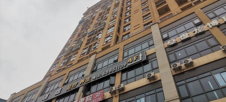 盘龙壹号优质民宿(盘兴路分店)图片