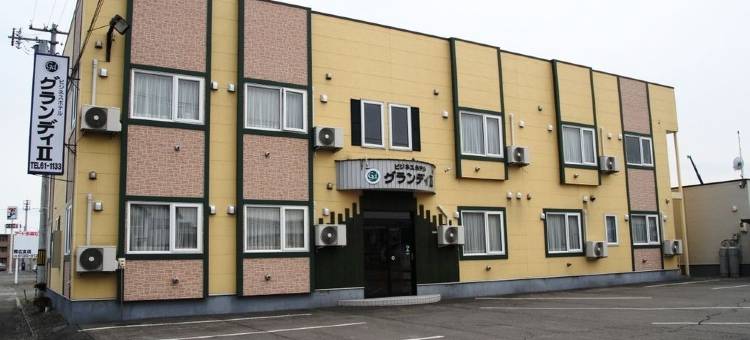 带广葛朗蒂商务酒店(Business Hotel Grandy)图片