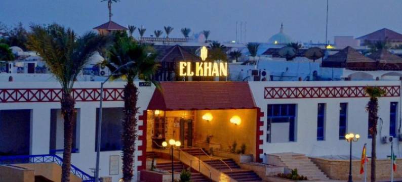 珍珠酒店(El Khan Sharm Hotel)图片