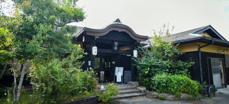 旅馆 雅雅汤(Ryokan Yaya No Yu)图片