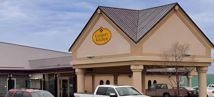 凯艺套房酒店(Quality Inn & Suites)图片