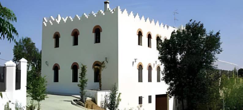 塞拉德阿拉切利酒店(Hotel Sierra de Araceli Lucena)图片