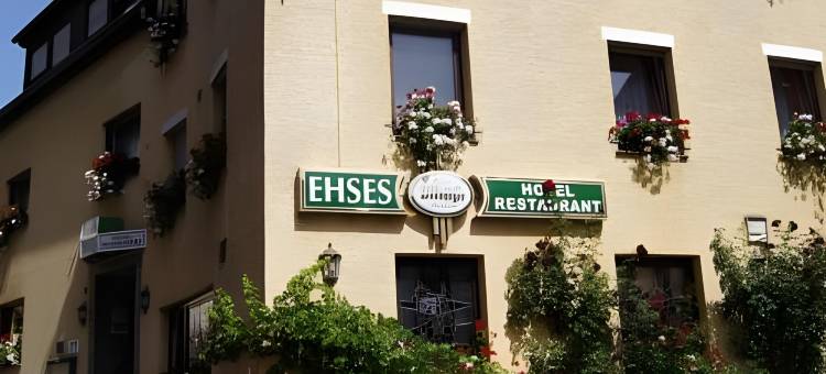 艾赛斯餐厅酒店(Hotel-Restaurant Ehses)图片
