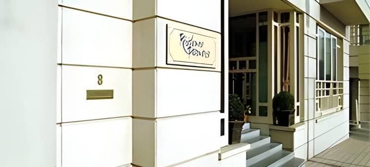巴那斯松恩公寓式酒店(Thon Hotel Residence Parnasse Aparthotel)图片