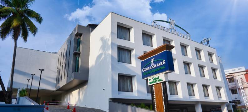 Gokulam公园古鲁瓦尤尔(Gokulam Park Guruvayur)图片