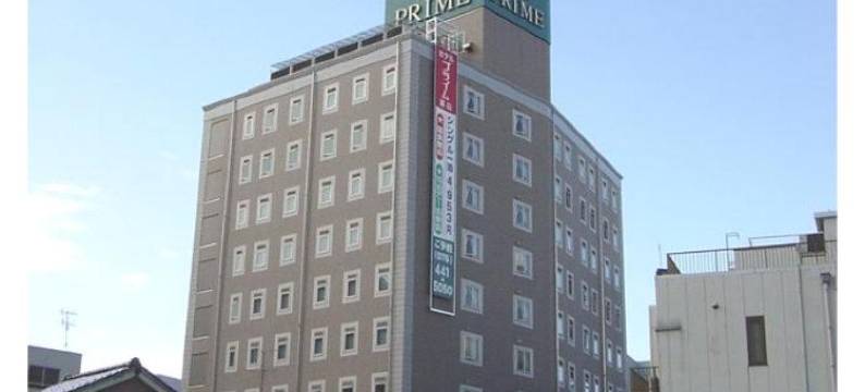 富山高级酒店(Hotel Prime Inn Toyama)图片
