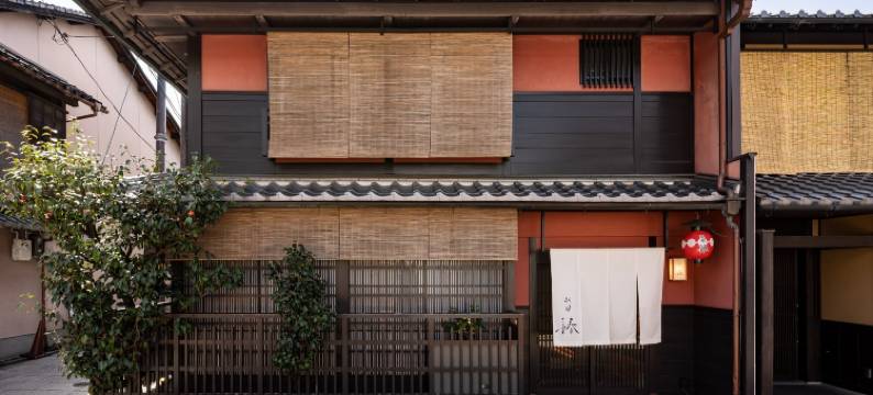 祗园之宿 杏花(Gion Kyoka)图片