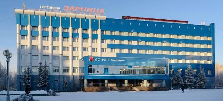 米尔尼耶阿兹姆酒店(Azimut Hotel Mirny)图片