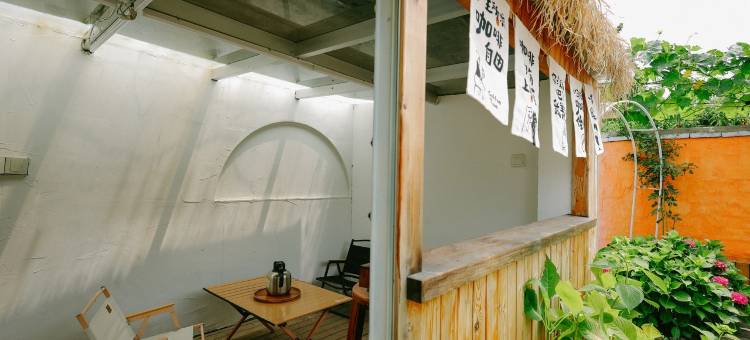 即墨拾光民宿(蓝鳌路分店)图片