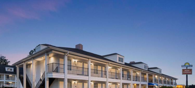 阿梅里克斯温德姆戴斯酒店(Days Inn by Wyndham Americus)图片