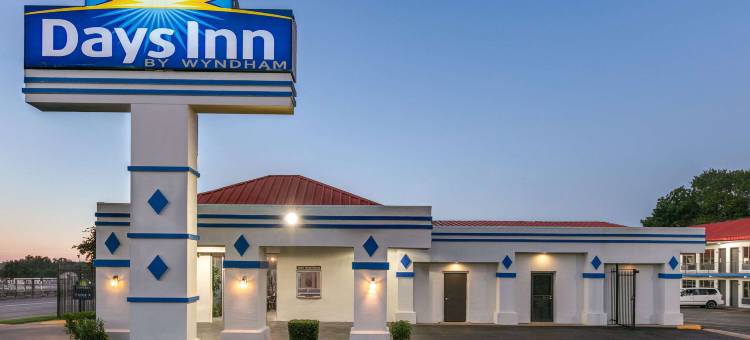 沃斯堡南戴斯酒店(Days Inn by Wyndham South Fort Worth)图片