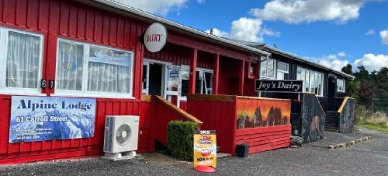 国家公园阿尔卑斯宾馆(National Park Alpine Lodge)图片