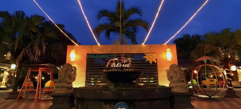 帕特里亚广场酒店(Patria Plaza Hotel)图片