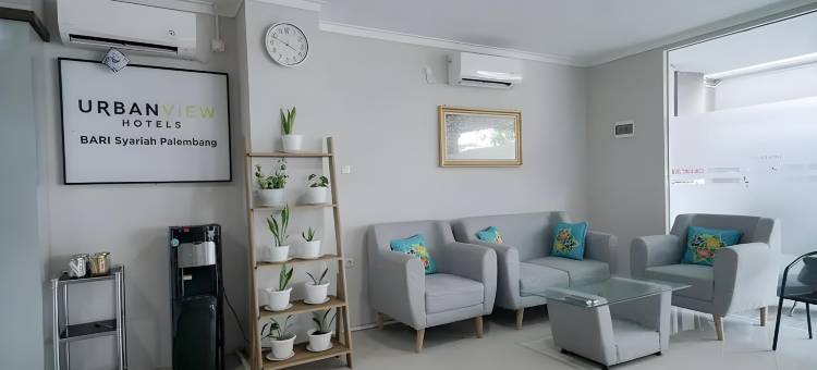 红门城市景观巴里沙利亚酒店(巨港)(Urbanview Hotel Bari Syariah Palembang by RedDoorz)图片