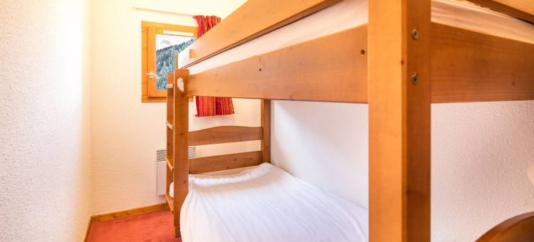 瓦坎斯奥 - 拉图拉住宅酒店(Vacancéole - Résidence la Turra)图片