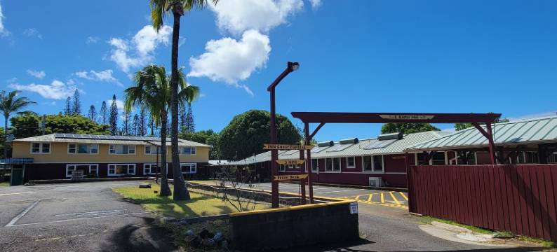 科哈拉乡村旅馆(Kohala Village Inn)图片