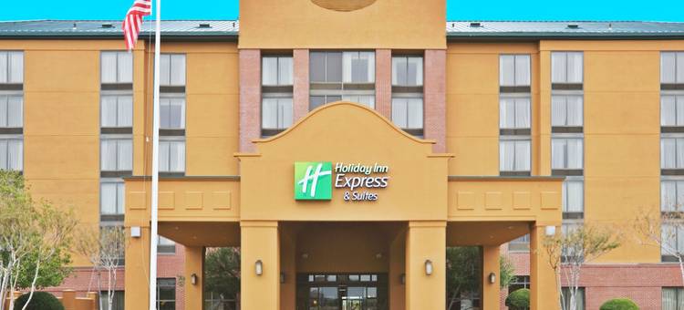 欧文会议中心-拉斯科琳娜智选假日酒店(Holiday Inn Express & Suites Irving Conv Ctr - Las Colinas)图片