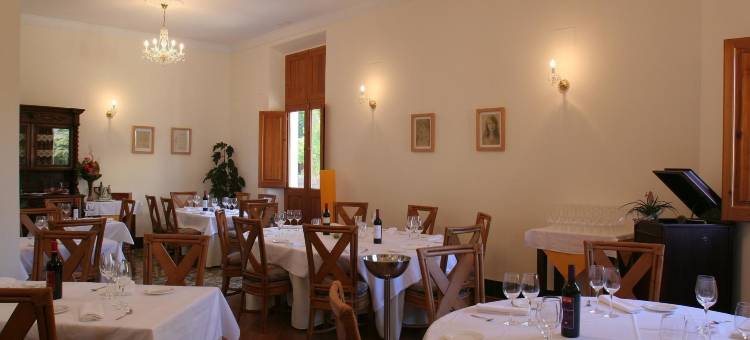 卡萨朱莉娅酒店(Hotel Restaurante Casa Julia)图片