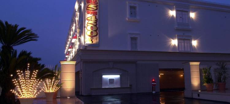 美好花园酒店-松山-免费停车(Hotel Fine Garden Matsuyama)图片