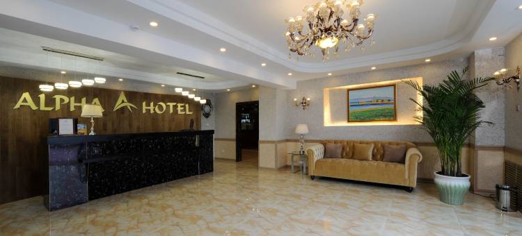 阿尔法酒店-蒙古(Alpha Hotel Ulaanbaatar)图片