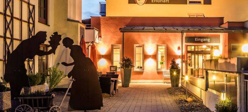 恩德哈特兰德酒店(Landhotel Endhart)图片
