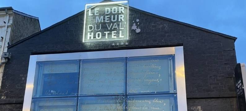 梦之谷酒店(Hôtel le Dormeur du Val)图片