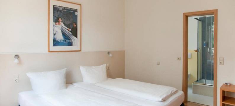 威登霍夫酒店(Hotel Weidenhof)图片