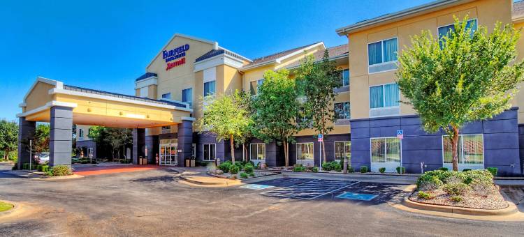 Fairfield by Marriott Inn & Suites Edmond图片